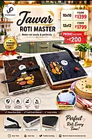 Jawar Roti Maker 12x12 Inches