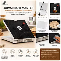 Jawar Roti Maker 12x12 Inches