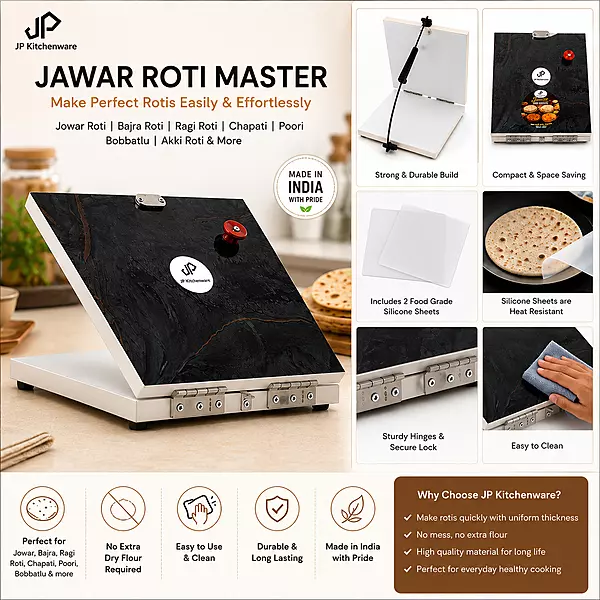 Jawar Roti Maker 12x12 Inches